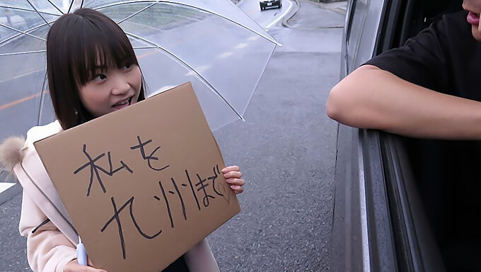 La Rencontre Orale Imprévisible De L'Écolière Japonaise Mikoto Mochida Avec Un Étranger