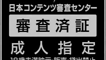 相沢かりんと水谷心音...